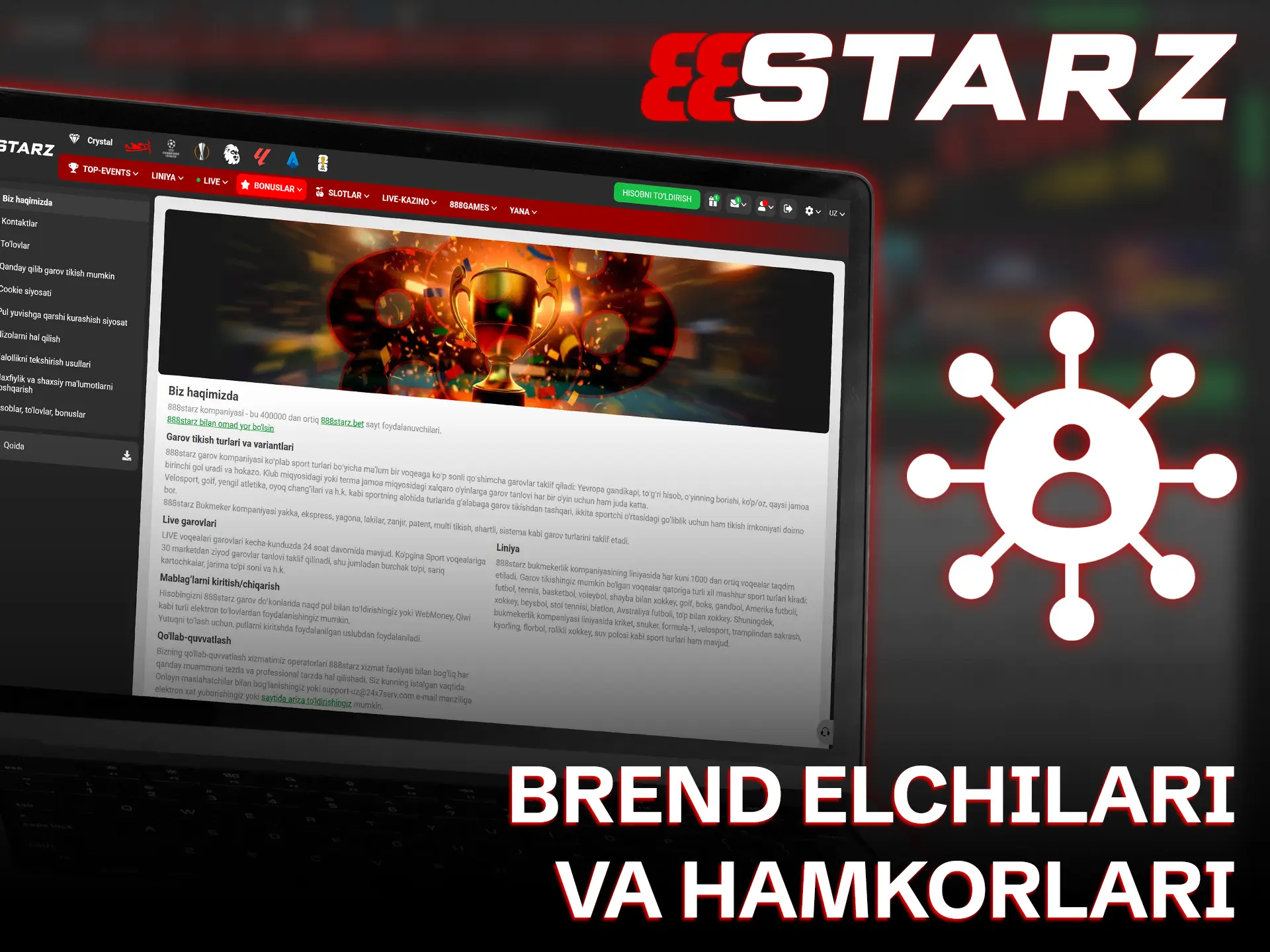 888starz hamkorlari haqida bilib oling va bizning sport jamoamizga qo'shiling.