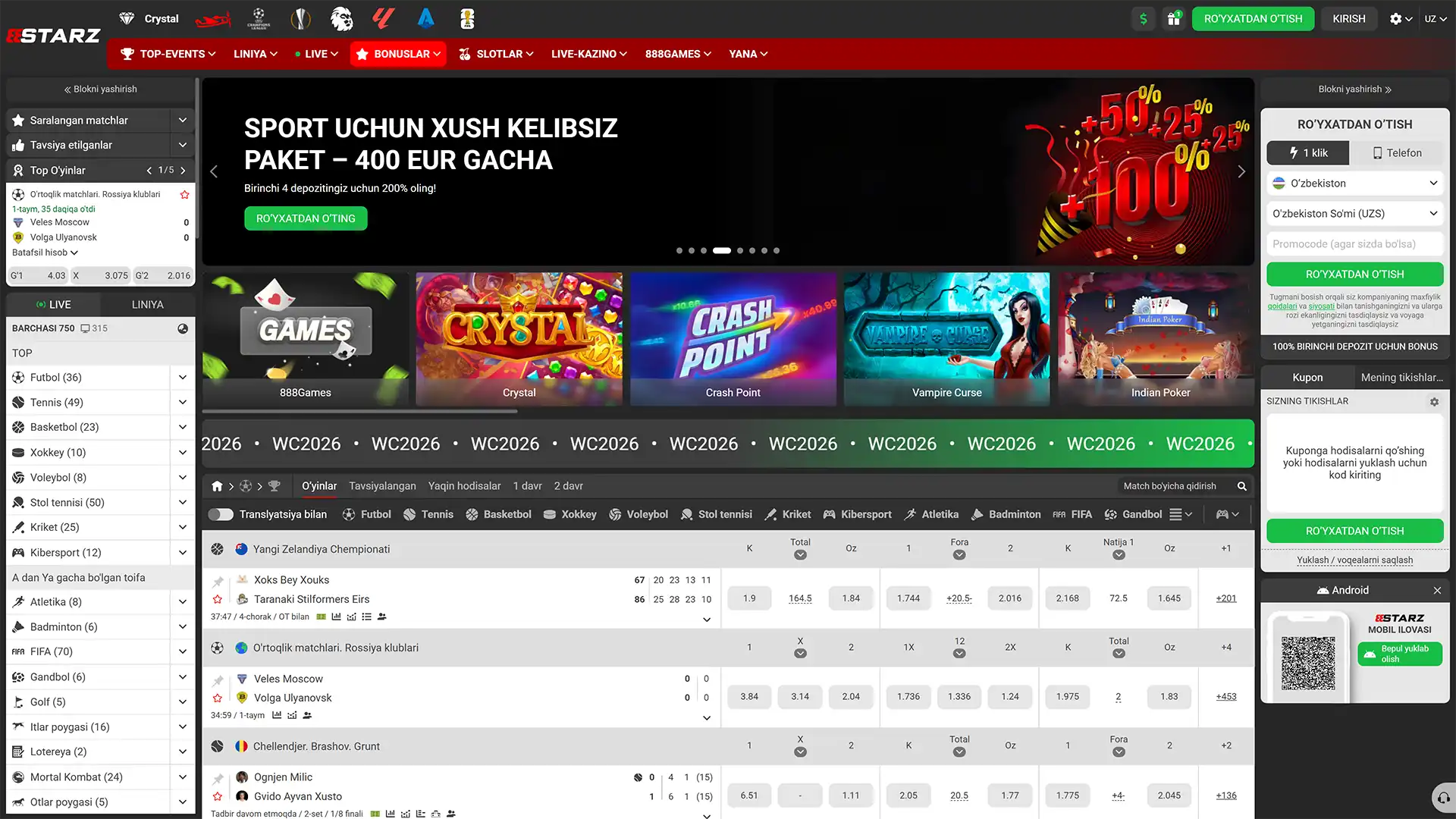 888starz bosh sahifa interfeysi orqali kerakli bo'limlarga tezda o'tib o'ynang.